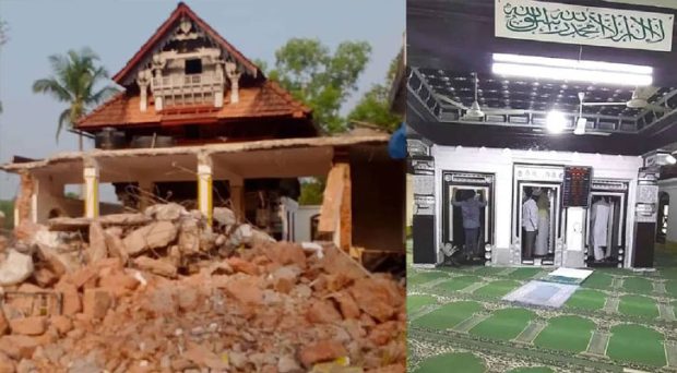 Malali Masjid Case: ವಕ್ಪ್ ಬೋರ್ಡ್ ಕಡೆಯಿಂದ ಕಾನೂನು ಹೋರಾಟ