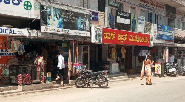 Mandya: ಸಿಗದ ಜನರ ಬೆಂಬಲ; ನೀರಸ ಬಂದ್