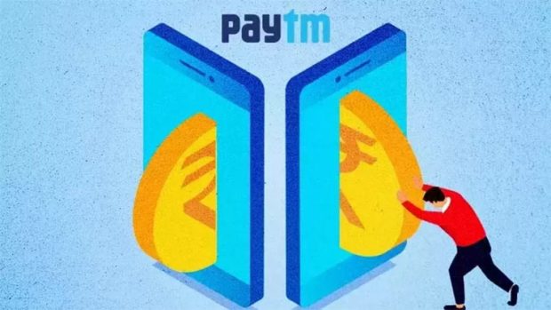 payTm