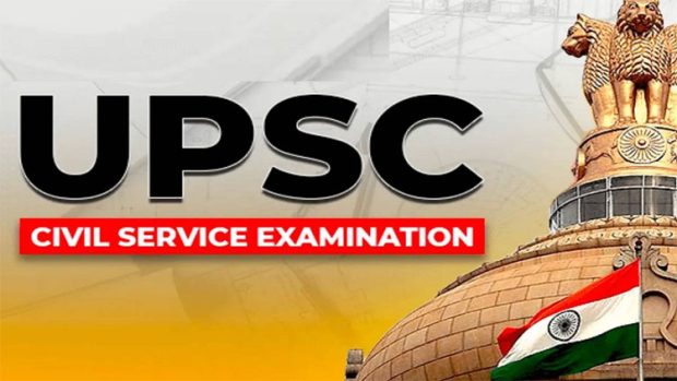 upsc