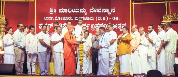 Urwa Mariyamma Temple; “ಮನೆ, ಮನದಲ್ಲಿ ನಿರ್ಮಲ ಭಕ್ತಿಯಿಂದ ಸಾಕ್ಷಾತ್ಕಾರ’