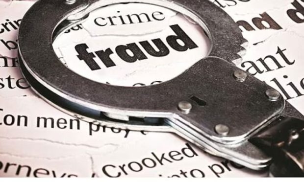 Fraud: ಬೆಳ್ವೆ; 14,23,000 ರೂ. ವಂಚನೆ; ಕೇಸು ದಾಖಲು