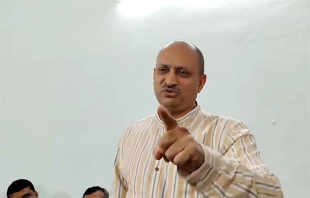 Anant KUmar Hegde