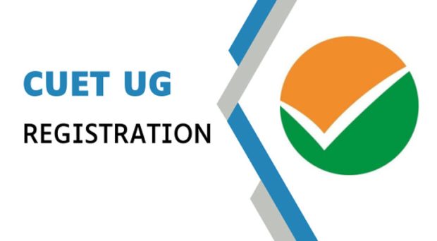 CUET-UG Application Submission Deadline Extension