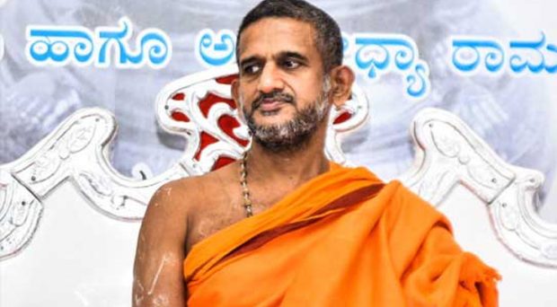 Guruvandana to pejawar sri at udupi on march 23