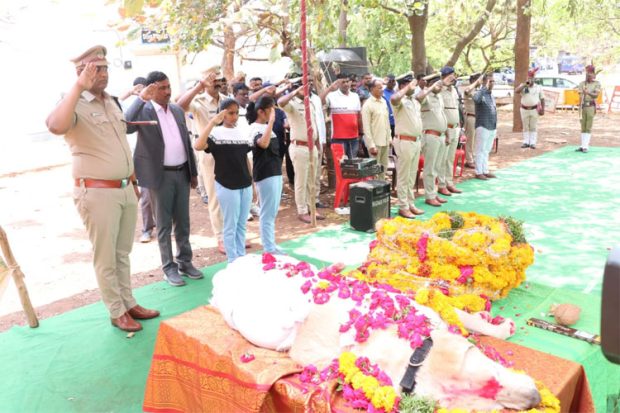 ಪೊಲೀಸ್ ಶ್ವಾನ ಬ್ರೂನೊ ಇನ್ನಿಲ್ಲ; ಸಕಲ ಸರ್ಕಾರಿ ಗೌರವದಿಂದ ನಮನ