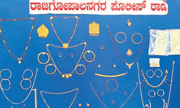 Theft case: ನಿವೃತ್ತ ಎಸ್ಪಿ ಮನೆಯಲ್ಲಿ ನಗದು, ಒಡವೆ ಕದ್ದಿದ್ದ ನಾಲ್ವರ ಬಂಧನ