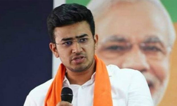 MP Tejaswi Surya: ಸಂಸದ ತೇಜಸ್ವಿ ಸೂರ್ಯ ವಿರುದ್ಧ ದೂರು