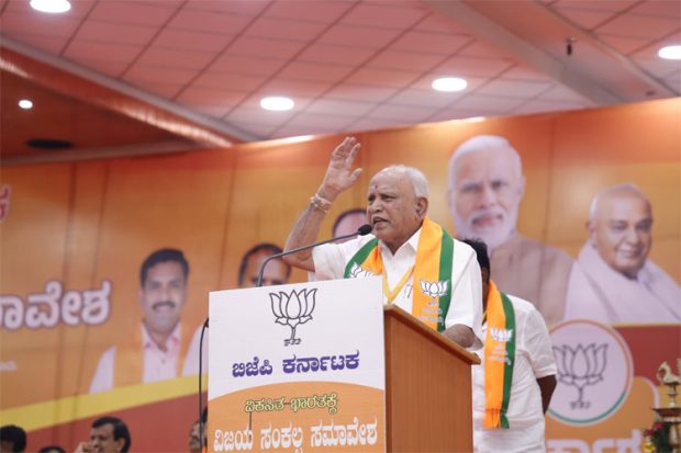 Lok Sabha Elections; 28 ಸಂಸದರ ದಿಲ್ಲಿಗೆ ಕರೆತರುತ್ತೇನೆ: ಬಿಎಸ್‌ವೈ