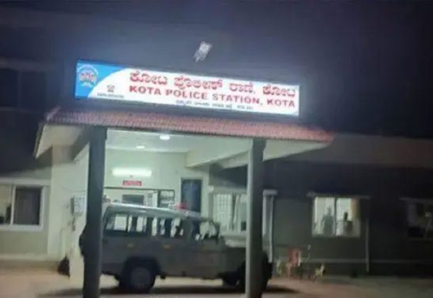 Kota; 1 ಕೋಟಿ ರೂ. ಮೌಲ್ಯದ 1.2 ಕೆಜಿ ಚಿನ್ನ ವಶ: ಚಿತ್ರ ನಿರ್ಮಾಪಕನ ಮನೆಯಿಂದ ಕದ್ದಾತ ಸೆರೆ