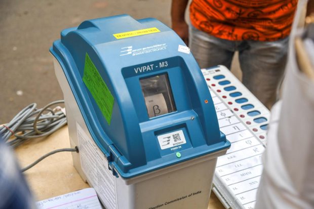 VVPAT ಮರು ಪರಿಶೀಲನೆ: ಮುಂದಿನ ವಾರ ಅರ್ಜಿ ಆಲಿಕೆ