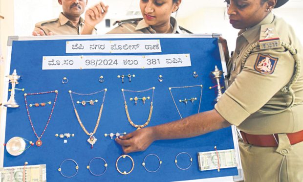 Theft Case: ಕೆಲಸಕ್ಕಿದ್ದ ಮನೆಯಲ್ಲೇ 34 ಲಕ್ಷ ಒಡವೆ ಕದ್ದ ಕಳ್ಳಿ