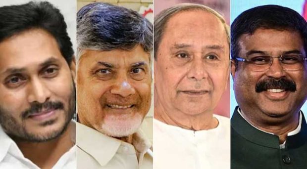 Lok Sabha Election: ಆಂಧ್ರಪ್ರದೇಶ, ಒಡಿಶಾ ವಿಧಾನಸಭೆಗೂ ಚುನಾವಣೆ, ತ್ರಿಕೋನ ಸ್ಪರ್ಧೆ