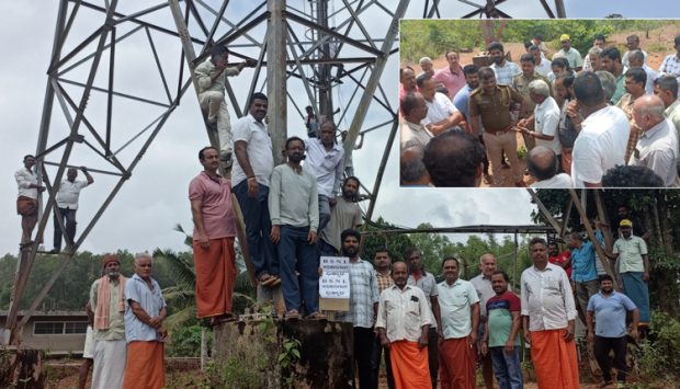 ಮತ್ತಿಮನೆ, ಸಂಪೇಕಟ್ಟೆ ಭಾಗದಲ್ಲಿ ಮೊಬೈಲ್ ನೆಟ್ ವರ್ಕ್ ಸಮಸ್ಯೆ: ಟವರ್ ಏರಿ ಪ್ರತಿಭಟನೆ