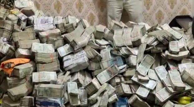 Jharkhand 32 crore discovery case: Two arrested