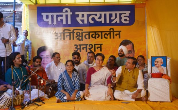 Hunger Strike: ನೀರಿಗಾಗಿ ಅನಿರ್ದಿಷ್ಟಾವಧಿ ಉಪವಾಸ ಸತ್ಯಾಗ್ರಹ ಆರಂಭಿಸಿದ ಸಚಿವೆ ಅತಿಶಿ