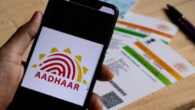 Aadhaar-Ration Card ಲಿಂಕ್‌ ಅವಧಿ ಮತ್ತೆ 3 ತಿಂಗಳು ವಿಸ್ತರಣೆ: ಏನೆಲ್ಲಾ ದಾಖಲೆ ಬೇಕು