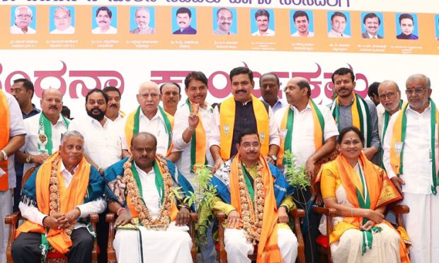 BJP-JDS-Ministers