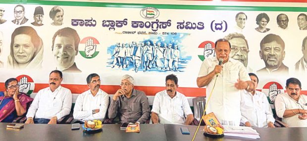 Congress ಅಭ್ಯರ್ಥಿಗಳ ಗೆಲುವು ಖಚಿತ: ವಿನಯ್‌ ಕುಮಾರ್‌ ಸೊರಕೆ