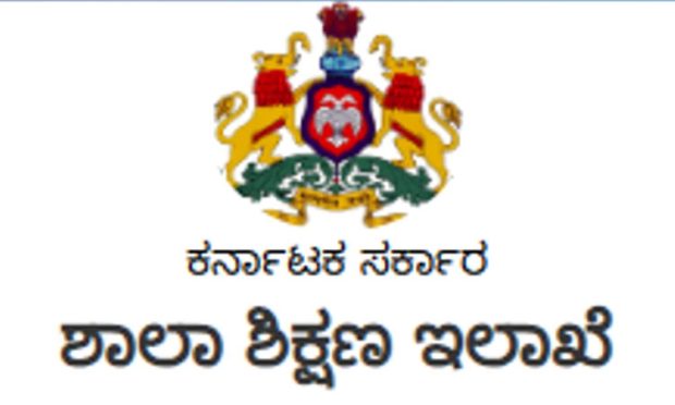 ಶಿಥಿಲಾವಸ್ಥೆ ತಲುಪಿದ ಕಟ್ಟಡದಲ್ಲಿ ತರಗತಿ ನಡೆಸಬೇಡಿ: ಶಿಕ್ಷಣ ಇಲಾಖೆಶಿಥಿಲಾವಸ್ಥೆ ತಲುಪಿದ ಕಟ್ಟಡದಲ್ಲಿ ತರಗತಿ ನಡೆಸಬೇಡಿ: ಶಿಕ್ಷಣ ಇಲಾಖೆ