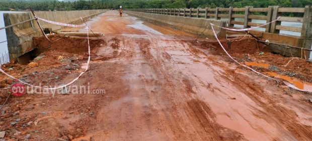 Gangavalli Bridge ಕೂಡುರಸ್ತೆ ಕುಸಿತ; ವಾಹನ ಸವಾರರ ಪರದಾಟ