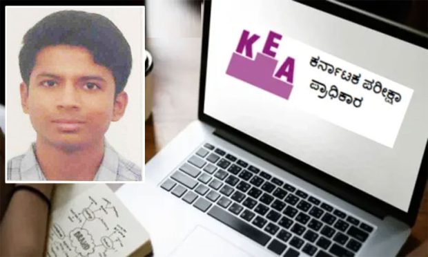 CET Result: ಬೆಂಗಳೂರಿನ ಕಲ್ಯಾಣ್‌ಗೆ 4 ಪ್ರಥಮ ರ್‍ಯಾಂಕ್‌