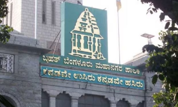 BBMP: ಬಿಬಿಎಂಪಿಯಲ್ಲಿ ಅಕ್ರಮದ ಕುರಿತು ವರದಿ ಕೇಳಿದ ಸಿಎಂ ಕಚೇರಿ