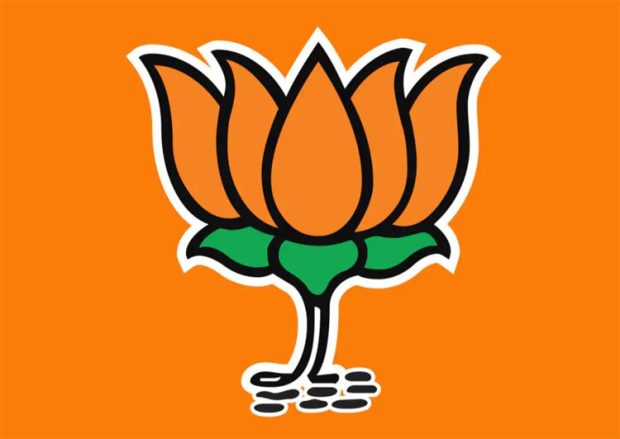 BJP ಪ್ರತಿಭಟನೆ: ಸಿಎಂ ಸಿದ್ದರಾಮಯ್ಯ ರಾಜೀನಾಮೆಗೆ ಪಟ್ಟು
