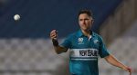 Trent Boult confirms “This is my last T20I World Cup