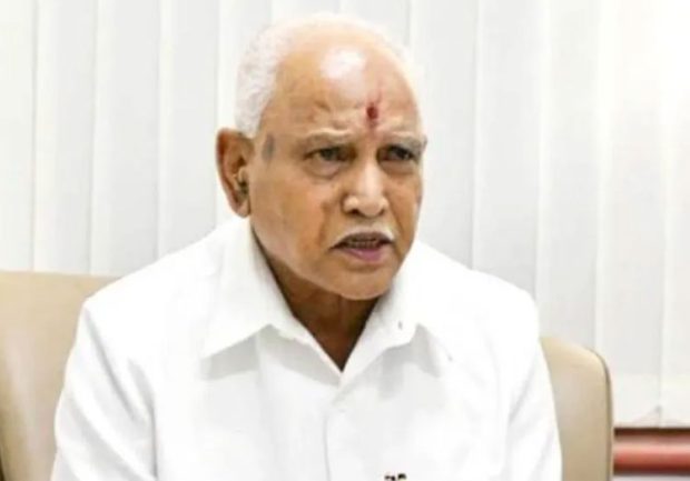 B. S. Yediyurappa ಕುತಂತ್ರಿಗಳಿಗೆ ಜನರಿಂದ ತಕ್ಕ ಪಾಠ