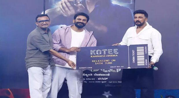 Kiccha Sudee at ‘Kotee’ ticket