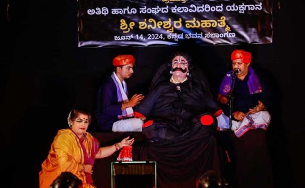 Desi Swara: ಕನ್ನಡ ಸಂಘ ಬಹ್ರೈನ್‌- ಶ್ರೀ ಸತ್ಯನಾರಾಯಣ ಪೂಜೆ ಹಾಗೂ ಯಕ್ಷಗಾನ ಪ್ರದರ್ಶನ