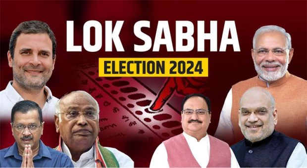 Lok Sabha Elections Results; ಯಾವ ನಾಯಕರಿಗೆ ಏನು ಸಂದೇಶ?