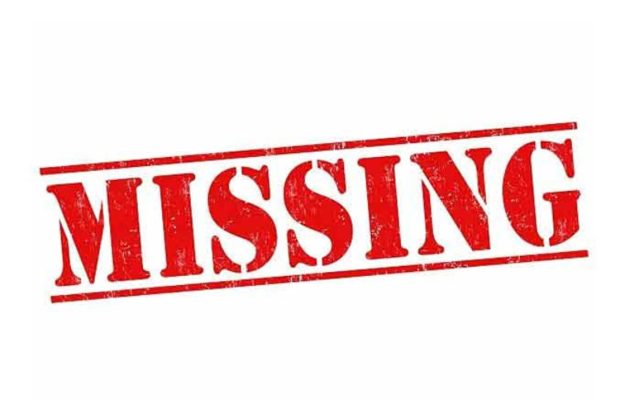 Missing Case ಉಪ್ಪಿನಂಗಡಿ: ತಾಯಿ, ಮಗ ನಾಪತ್ತೆMissing Case ಉಪ್ಪಿನಂಗಡಿ: ತಾಯಿ, ಮಗ ನಾಪತ್ತೆ