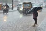 Heavy Rain: ಭಾರಿ ಮಳೆ… ದಕ್ಷಿಣ ಕನ್ನಡ ಜಿಲ್ಲೆಯ ಶಾಲೆಗಳಿಗೆ ಗುರುವಾರ ರಜೆ…