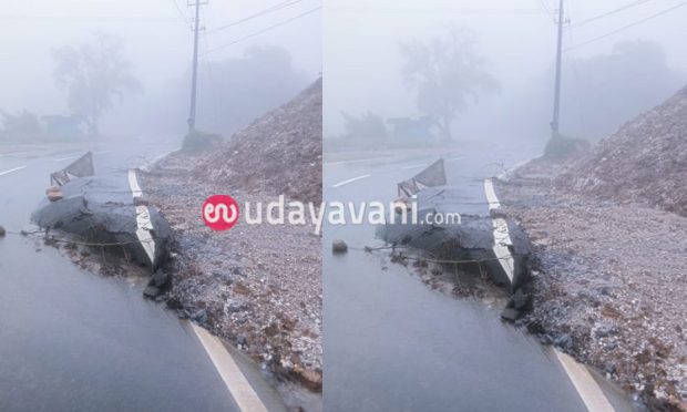 Heavy Rain: ಜೋಡುಪಾಲ; ರಾಷ್ಡ್ರೀಯ ಹೆದ್ದಾರಿಯಲ್ಲಿ ಬಿರುಕು