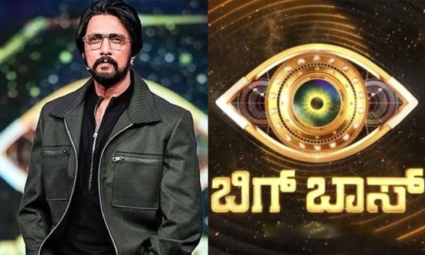 Bigg Boss Kannada ಸೀಸನ್‌11ರ ಆರಂಭಕ್ಕೆ ಸಿದ್ಧತೆ; ಸ್ಪರ್ಧಿಗಳಾಗಿ ಬರುವವರು ಇವರೇನಾ?