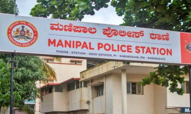 Manipal: ಚಿನ್ನ, ದಾಖಲೆ ಪತ್ರ ಕಳವು