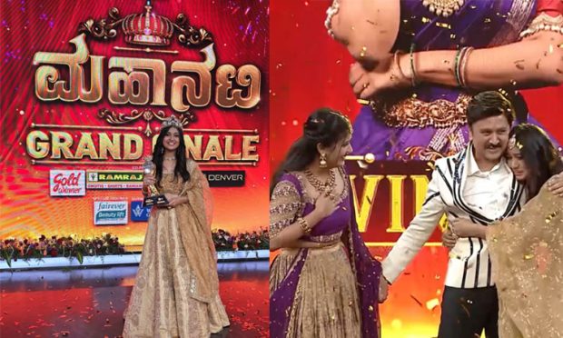 Mahanati Grand Finale: ಮೈಸೂರಿನ ಪ್ರಿಯಾಂಕಗೆ ʼಮಹಾನಟಿʼ ಪಟ್ಟ; ಗೆದ್ದ ಬಹುಮಾನವೇನು?