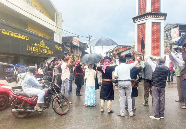 Madikeri: ಭೂಮಾಫಿಯಾ ವಿರುದ್ಧ ಜನಜಾಗೃತಿ