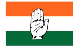 Congress-Symbol