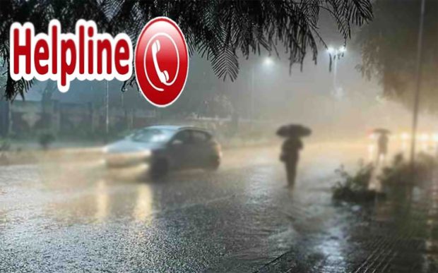 Heavy Rain: ಪ್ರಕೃತಿ ವಿಕೋಪಕ್ಕೆ ಸಹಾಯವಾಣಿ ತೆರೆದ ತಾಲೂಕು ಆಡಳಿತ