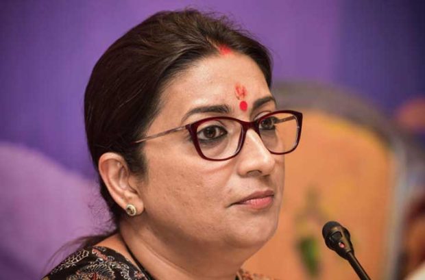 Smriti Irani: ಅಧಿಕೃತ ಸರ್ಕಾರಿ ಬಂಗಲೆ ತೆರವು ಮಾಡಿದ ಮಾಜಿ ಸಚಿವೆ ಸ್ಮೃತಿ ಇರಾನಿ