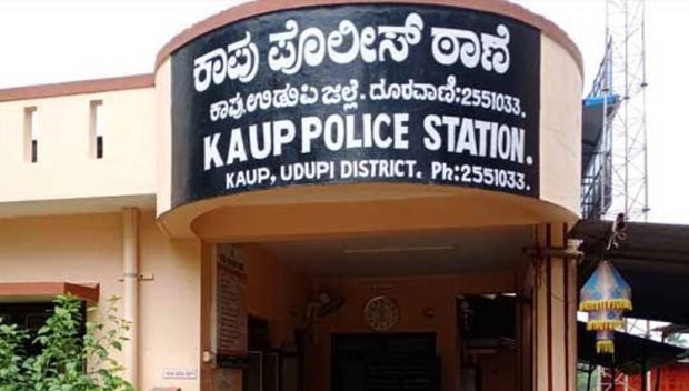 Kaup ಬಾಲಕಿಯ ಮದುವೆ: ಪತಿ,ಹೆತ್ತವರ ವಿರುದ್ಧ ಪೋಕ್ಸೋ ಪ್ರಕರಣ ದಾಖಲು