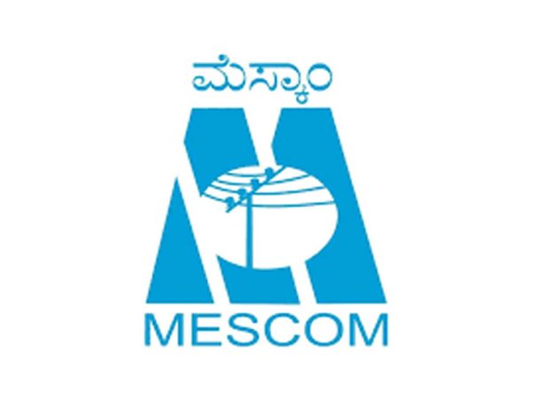 Mescom ತುರ್ತು ಸಂದರ್ಭ: ಮೆಸ್ಕಾಂನಿಂದ 2 ಹೊಸ ದೂರವಾಣಿ ಸಂಖ್ಯೆ