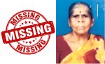 Missing Case ಕಿಲೆಂಜೂರು: ಮಹಿಳೆ ನಾಪತ್ತೆ