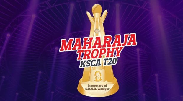 Maharaj-trophy