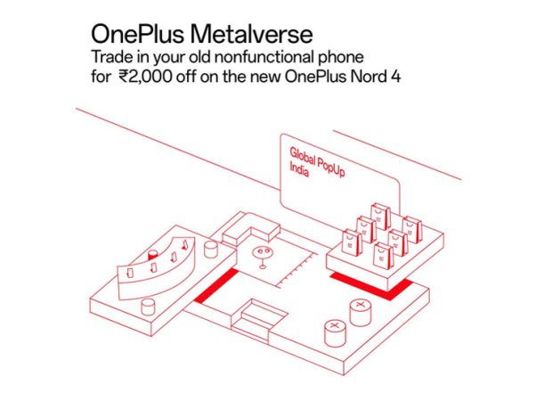 OnePlus ಬೆಂಗಳೂರಿನಲ್ಲಿ ಒನ್ ಪ್ಲಸ್ ಮೆಟಲ್ವರ್ಸ್ ಪಾಪ್ ಅಪ್ ಕಾರ್ಯಕ್ರಮ