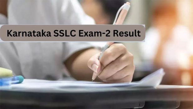 SSLC ಪರೀಕ್ಷೆ – 2 ಫ‌ಲಿತಾಂಶ ಪ್ರಕಟ; ದ.ಕ. :ಶೇ.37.90; ಉಡುಪಿ: ಶೇ.47.69