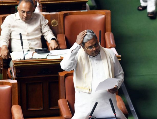 Siddaramaiah